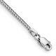 14K White Gold 7 inch 1mm Franco with Lobster Clasp Bracelet For Womens