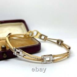 9ct White & Yellow Gold Bracelet Fancy Link Bracelet 9ct Hallmarked 19cm 8mm 12g